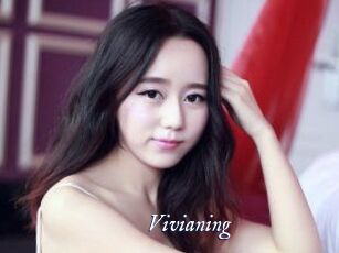 Vivianing