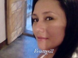 Venettgrill
