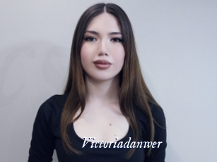Victoriadanwer