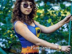 Victoriarice