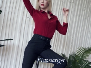 Victoriatiger
