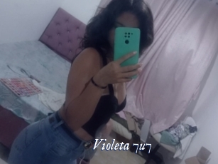 Violeta_7u7