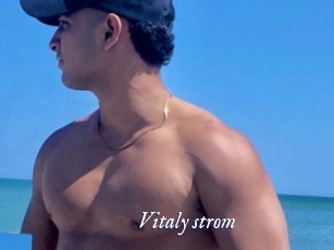 Vitaly_strom