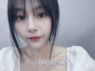 Wetpussybaby