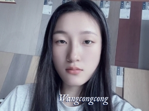Wangcongcong