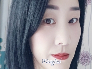 Wanghui