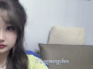 Wangmengchen