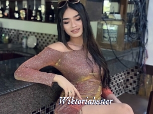 Wiktoriahester