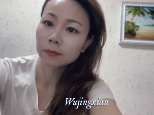 Wujingxian