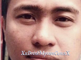 XxDrinkMy0wnCumxX
