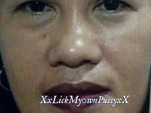 XxLickMy0wnPussyxX