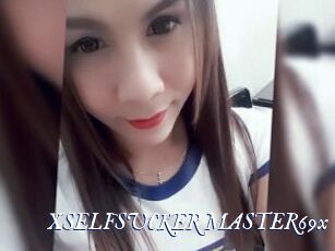 XSELFSUCKER_MASTER69x