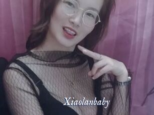 Xiaolanbaby