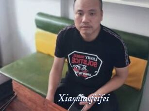 Xiaoniaofeifei