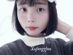 Xufangzhou
