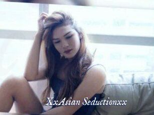 XxAsian_Seductionxx