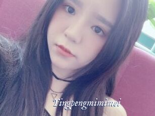 Yingpengmimimei
