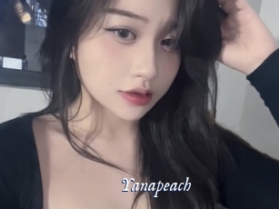 yanapeach Cam 5