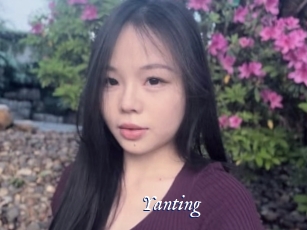 Yanting
