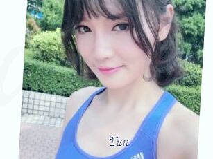Yun