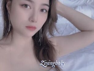 Ziyingbaby